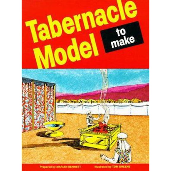 Pre-Owned Tabernacle Model to Make (Paperback) 0874036720 9780874036725