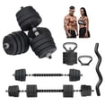 thumbnail image 1 of Set de Mancuernas Ajustables 40 kg de Plástico ABS con Núcleo de Cemento, Barra Recta, Barra Z y Accesorios para Gimnasio en Casa, 1 of 6