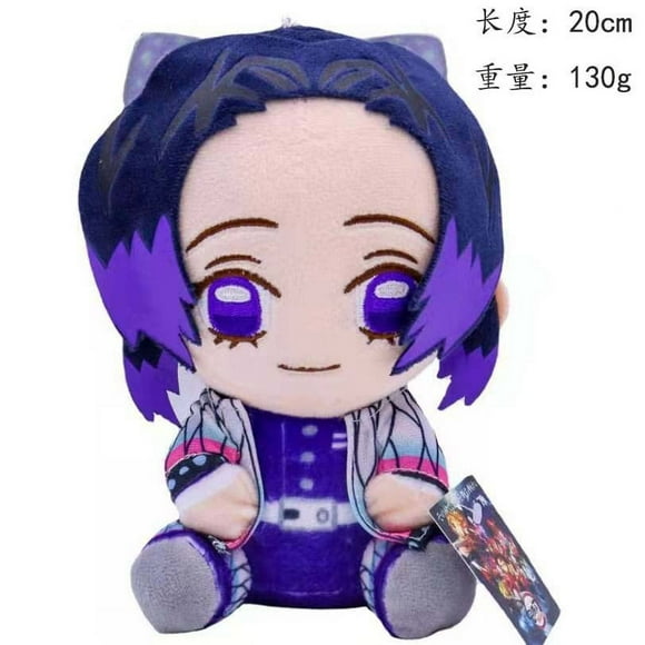 Cute Plush Dolls Stuffed Toy Gift Birthday Gifts for Adult Children Best Gift for Children Kids Adult