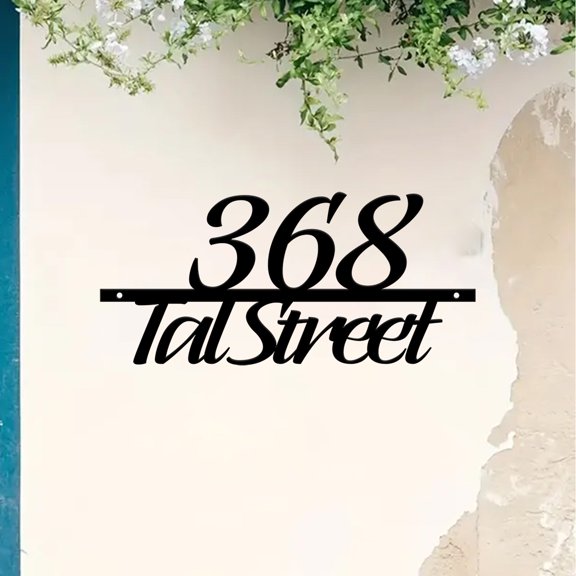 Custom Mid Century Metal House Number Sign - Modern Address Sign with Street Name - Metal Address Sign - Personalized House