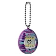 thumbnail image 3 of Mármol original digital para mascotas Tamagotchi con logotipo actualizado, 3 of 9