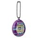 thumbnail image 3 of Mármol original digital para mascotas Tamagotchi con logotipo actualizado, 3 of 9