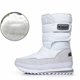 thumbnail image 1 of Botas de nieve ECELEN para hombres y mujeres del mismo estilo más botas de algodón antideslizantes impermeables cálidas de terciopelo 2022 invierno nuevo THFRU22-White-wool-36 Bolígrafo Bolígrafo Bolígrafo de papelería, 1 of 1