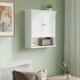 thumbnail image 3 of Smuxee Bathroom Wall Storage Cabinets with Door and Open Shelves,over The Toilet Storage,White Small, 3 of 9