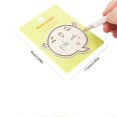 thumbnail image 2 of 80 Feuilles de 4 Notes Collantes Expression Dessin Animé Fraîche et Simple, 2 of 5