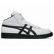 thumbnail image 3 of ASICS JAPAN PRO MT 1201B062 100 White Black Skateboarding, 3 of 6