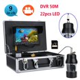 thumbnail image 3 of 9 Inch Color Screen DVR Recorder 20m 50m 100m Underwater Fishing Video Camera Fish Finder 22 LEDs 360 Degree Rotating Camera ,Fishing Observation Device, 3 of 7