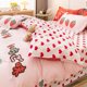 thumbnail image 3 of Berry Sweet Strawberry Bear: Juego de cama completo, 3 of 10
