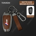 thumbnail image 3 of Zinc Alloy Leather Car Key Case Cover For Peugeot 508 A 3 buttons key case 3008 4008 5008 RCZ 2008, 3 of 9