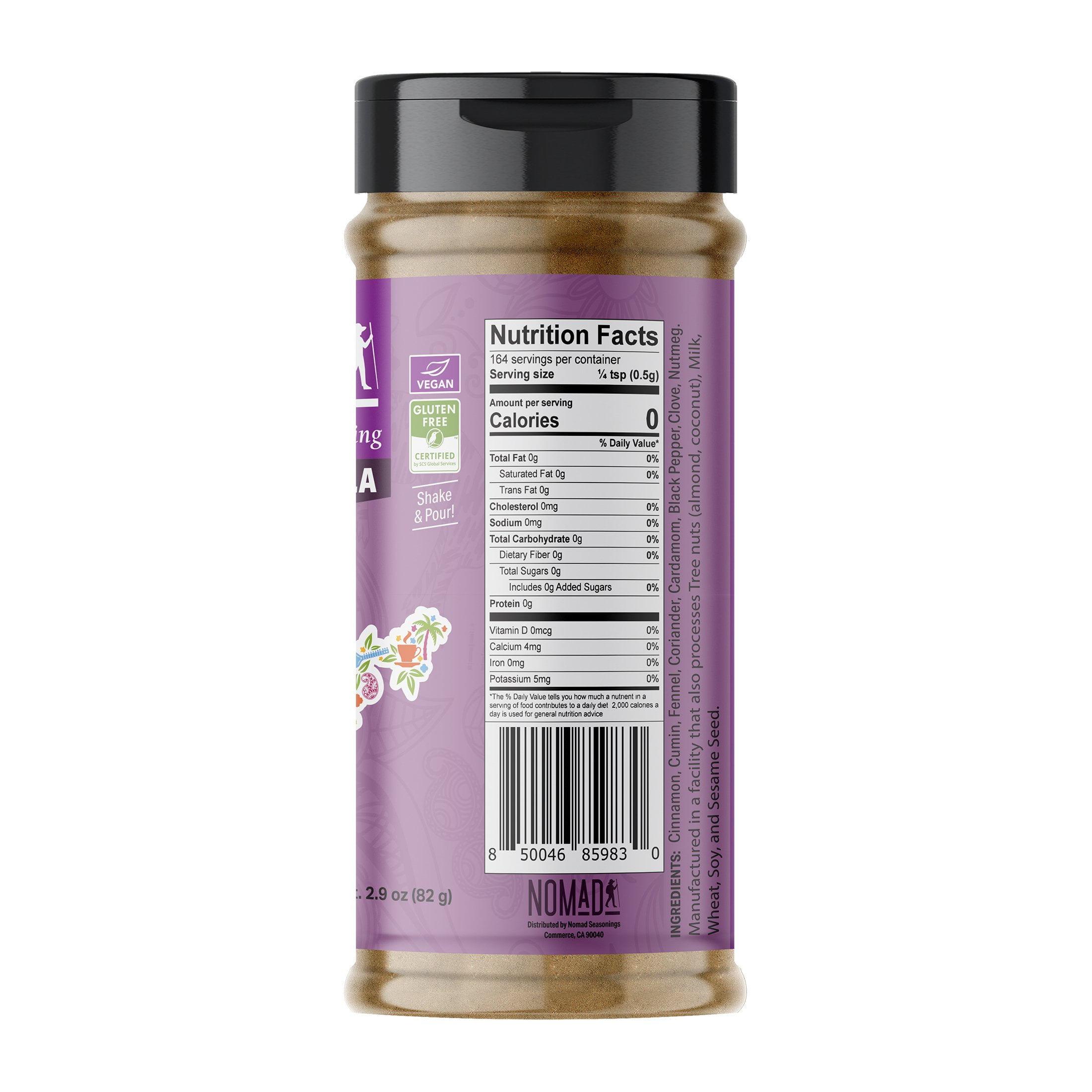 Nomad, Garam Masala, 2.9 Oz