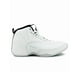 thumbnail image 3 of Tenis Para Hombre Pirma® Basket Sport Color Blanco blanco 28, 3 of 6