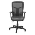 thumbnail image 3 of Multifunction Chair with Top Grain Leather Seat &  Mesh Back, 3 of 6