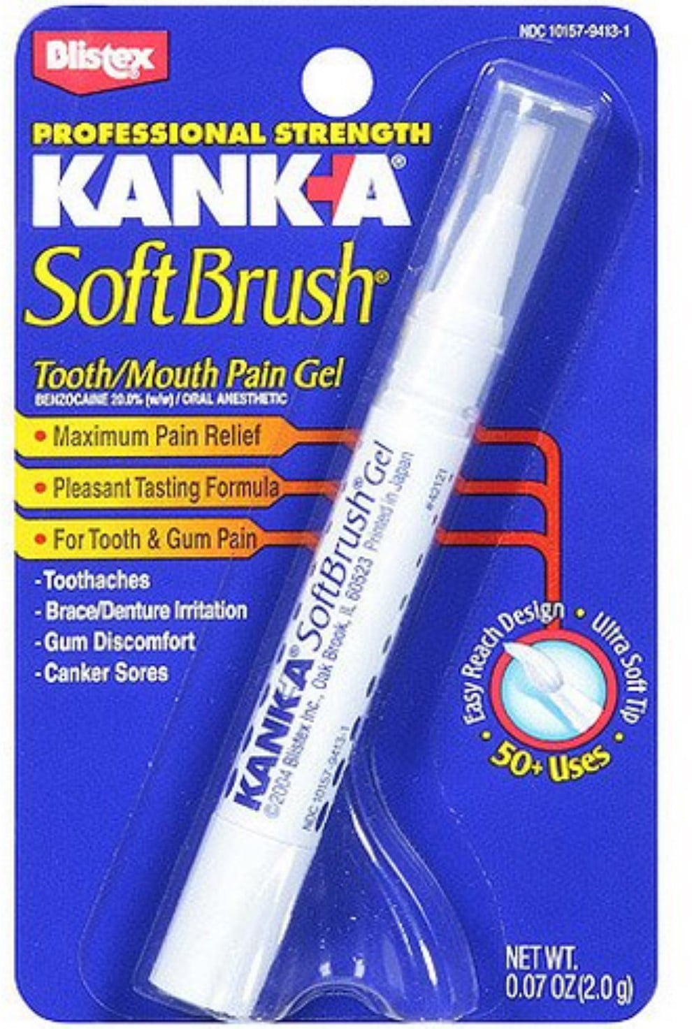 kanka soft brush gel side effects