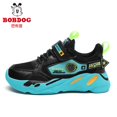 thumbnail image 1 of Kids Low Top Mesh Casual Sneakers, Breathable Non-Slip Running Shoes for Spring Summer Autumn, 1 of 4