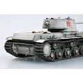 thumbnail image 6 of KV-1 MODEL 1942 LIGHTWEIGHT CAST TANK, 6 of 6