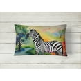 thumbnail image 2 of Zebra Throw Pillow 12 in x 16 in, 2 of 4