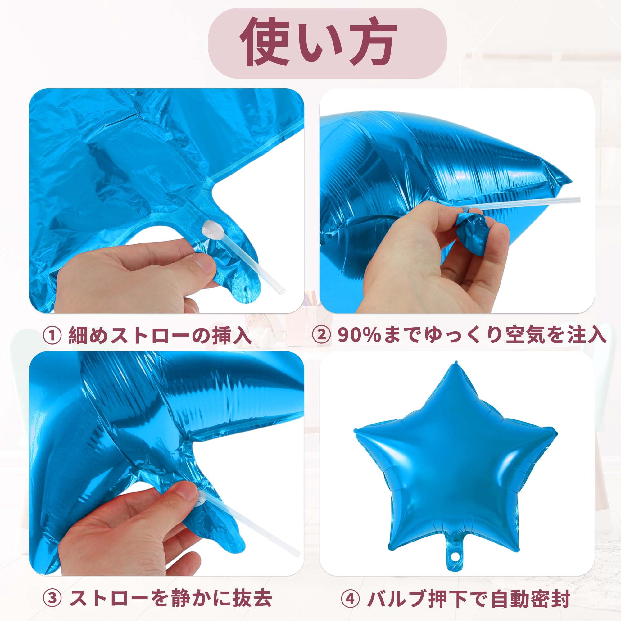 Unique Bargains 10Pcs Helium Balloons with Ribbon Star Pattern Blue
