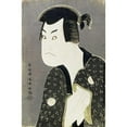 thumbnail image 3 of Sharaku, Toshusai 11x14 Black Modern Framed Museum Art Print Titled - Sakata Hangoro III, 3 of 5