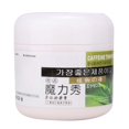 thumbnail image 2 of Crema adelgazante crema de masaje adelgazante crema para moldear el cuerpo crema para perder peso crema para quemar grasa 300g Crema de masaje para adelgazar unisex Crema para ANGGREK Otros, 2 of 8