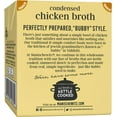 thumbnail image 3 of Manischewitz Condensed Chicken Broth 12oz 6 Pack, Flavorful, Kettle Cooked, Slowly Simmered, 3 of 3