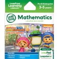 thumbnail image 1 of LeapFrog Learning Game: Team Umizoomi (for Leappad Tablets And Leapstergs), 1 of 4