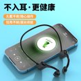 thumbnail image 1 of Auriculares bluetooth TFixol Tipo privado transfronterizo de la conducción ósea, 1 of 7