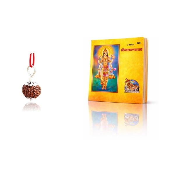 Spiritual Combination of 5 Mukhi/faced Rudraksha Pendant in Silver Cap and Narayan Kawach | Original Nepali Rudraksha Bead