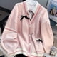 thumbnail image 3 of Cárdigan rosa dulce para mujer, suéter de punto con lazo coreano de manga larga para mujer, estilo Jk Preppy, nuevos abrigos casuales con cuello en V Kawaii para mujer, 3 of 5