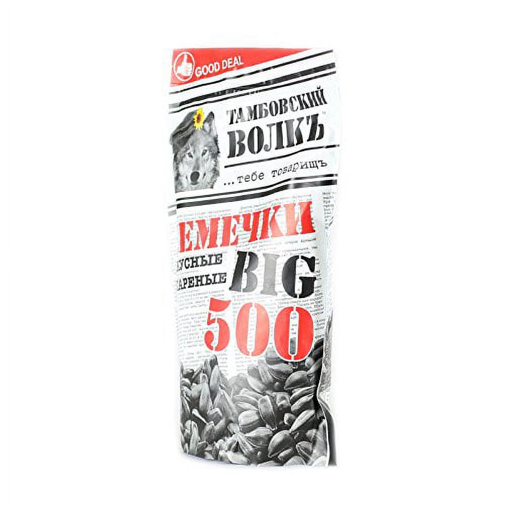 Tambovskiy Volk Sunflower Seeds Roasted Unsalted 17.6oz/500g