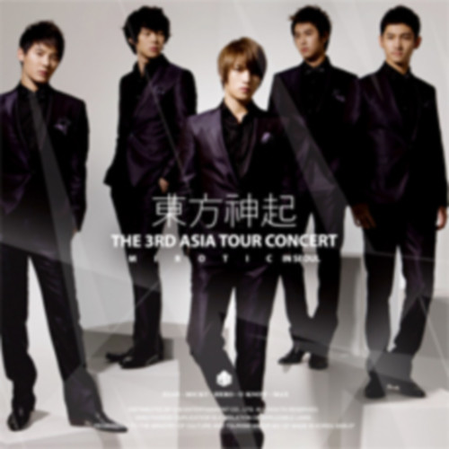 Tvxq 東方 神 起 The 3rd Asia Tour Concert Mirotic 2cd Walmart Com