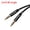 Black, variant on 3.5mm TRRS Aux Cable Male to Male Auxiliary Audio HiFi Headphone Cord 6.6ft Nylon Braided for Phone, Silver