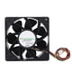 thumbnail image 2 of Enfriador De Ventilador De Refrigeración De 12V SHLF1212CHE-03 DC12V 2.7A 12CM S9 S7, 2 of 7