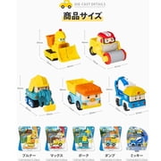 Robocar Poli, Poke DIE-CAST Metal Toy Cars, Excavator Construction Vehicle Toys (Non-Transforming Diecast Figure Vehicles), Kids for Ages 3 and up, Holiday Kids Gift