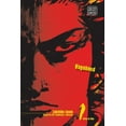 thumbnail image 2 of Vagabond (VIZBIG Edition), Vol. 1 (Paperback), 2 of 2
