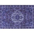 thumbnail image 1 of Ahgly Company Machine Washable Indoor Rectangle Persian Blue Traditional Area Rugs, 4' x 6', 1 of 4