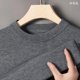 thumbnail image 3 of Suéter de cuello alto medio de lana 4,7 % para hombre, primavera y otoño 2024, jersey de color puro a juego, camisa informal de punto, 3 of 5