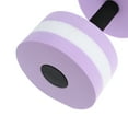 thumbnail image 6 of Masteelf EVA Water Barbells for Pool Exercise Providing Great Resistance and Flexibility 2PCS Multi, 6 of 8