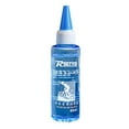 thumbnail image 1 of 60ML Bicycle Special Lubricant Long Lasting Chain Dry Lube Chain Oil Bike Chain↑ E9U3, 1 of 8