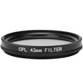 thumbnail image 2 of Lens Filter, Optical Glass Camera Filters Camera Lens Filters with High Performance for Camera, 2 of 7