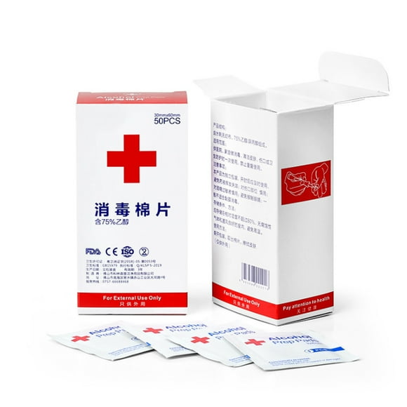 Alcohol Cotton Tablets Disposable Disinfection Wipes 75% Alcohol 50 Tablets A Box