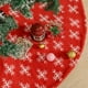 thumbnail image 4 of de de Navidad clásica Alfombra de de Navidad Delantal de de Navidad Vestido de de Navidad para centro comercial Sala de, 4 of 8