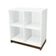 thumbnail image 1 of Librero Organizador Mundo In Cubo Blanco Hogar, 1 of 8