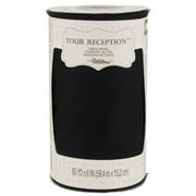 Wilton 6" Tulle-Black