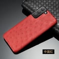 thumbnail image 1 of Funda trasera de punto de avestruz para móvil, carcasa de 5 colores, auténtica, para Samsung Galaxy S20, S21, S22, Ultra Plus, S20 + S21 + S22 + qym unisex, 1 of 2