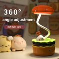 thumbnail image 1 of Multifunctional Ambient Lamp Cartoon Gift USB Table Lamp Desktop Ornament Burger Night Lights, 1 of 5