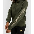 thumbnail image 4 of UFC ADRENALINE BY VENUM WOMEN’S FIGHT WEEK PULLOVER HOODIE - KHAKI - S, 4 of 6