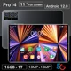 thumbnail image 4 of Tableta de 11 pulgadas, versión global 2023, Android 12, 16 GB, 1 TB, doble SIM, 10 núcleos, WPS, GPS, Bluetooth, red 5G, GPS, WPS, tableta, PC, iPad, 4 of 5