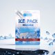 thumbnail image 2 of Hielo para Refrigerador Aislado para Exteriores Enfriamiento Lleno Papel Aluminio Con Hielo Con Boquilla Compresión Fría Reciclable [paquete Hielo Con Boquilla] (6 Piezas Por Paquete), 2 of 9