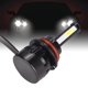 thumbnail image 3 of JUSPOCKET 2 piezas para 9007 80W Blanco brillante Unidad incorporada 4 lados LED faros delanteros Auto bombillas G20, 3 of 9
