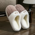 thumbnail image 2 of Dakaela Women's Slip on Fuzzy House Slippers Memory Foam Plush Bedroom Shoes Platform Outdoor Indoor Slides Coffee 7.5, 2 of 8